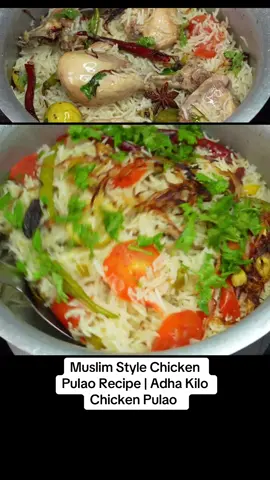 Muslim Style Chicken Pulao Recipe | Adha Kilo Chicken Pulao #Rubtakhankitchen #fyp #Viral #chicken #Pulao 