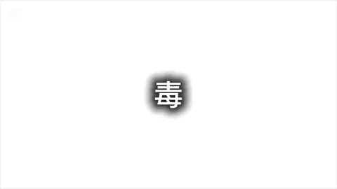 #讀評論 #第一期
