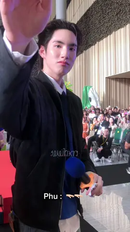 น่ารักจังเลย🥺  @phutatchai  ( #kakaofriendsthailandxbus #Phutatchai #ภูธัชชัย #fyp )