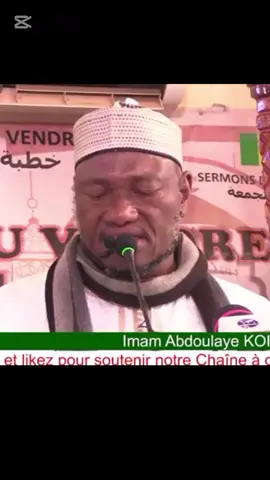 #fypシ゚  #sonikarahoroyaharu🇲🇷🇬🇲🇸🇳🇲🇱  #sonikara🇲🇷🇬🇲🇸🇳🇲🇱  #malitiktok🇲🇱 