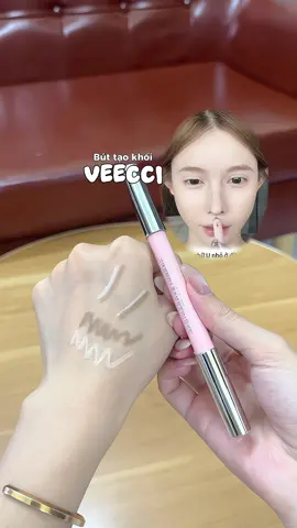 Bút tạo khối nhanh tiện 💫✨ #buttaokhoihaidau #veecci #makeup #goclamdep #minnriviu 