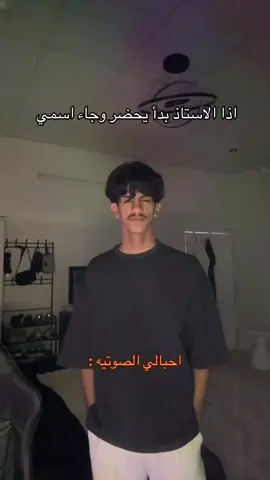 #المدينه_المنوره #اكسبلور 