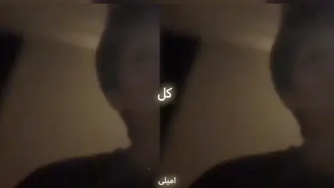 چند تا کلمه رو جا انداختم مرسیممنون😭 #Taekook  #Explore #Page #Foryou #fyp  