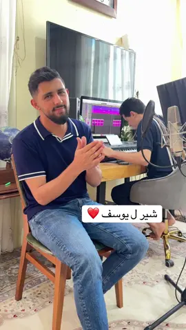 #جول_الرفاعي 