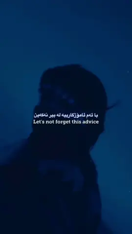 I’m back 💙#ittz_ra7m4 #english #blue #girl #kurdistan 