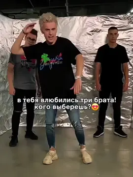 упакуйте мне всех #vkaxl4 #а4 #кобяков #глент 