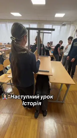 Наш 7-Г💋#slay #7G #школаглазамишкольника #слєй #історіяшкола