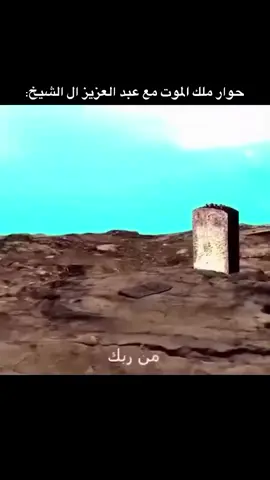 جاي يكول سحر🙂🤨🗿🗿🗿