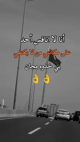#كلماتي_وليست_ترجمه_💔 #تصاميم_فيديوهات🎵🎤🎬 