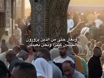 عنَك ادور لو تدور عني. 🤎 #محضور #مالي_خلق_احط_هاشتاقات  #باسم_الكربلائي  #اللهم_صلي_على_نبينا_محمد  #متابعه 