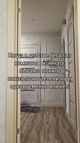 Мы все с одного завода?