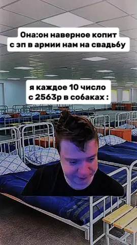 #рекомендации #армия 