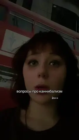 вот кому интересно:)были еще вопросы но они совсем уж неинтересные