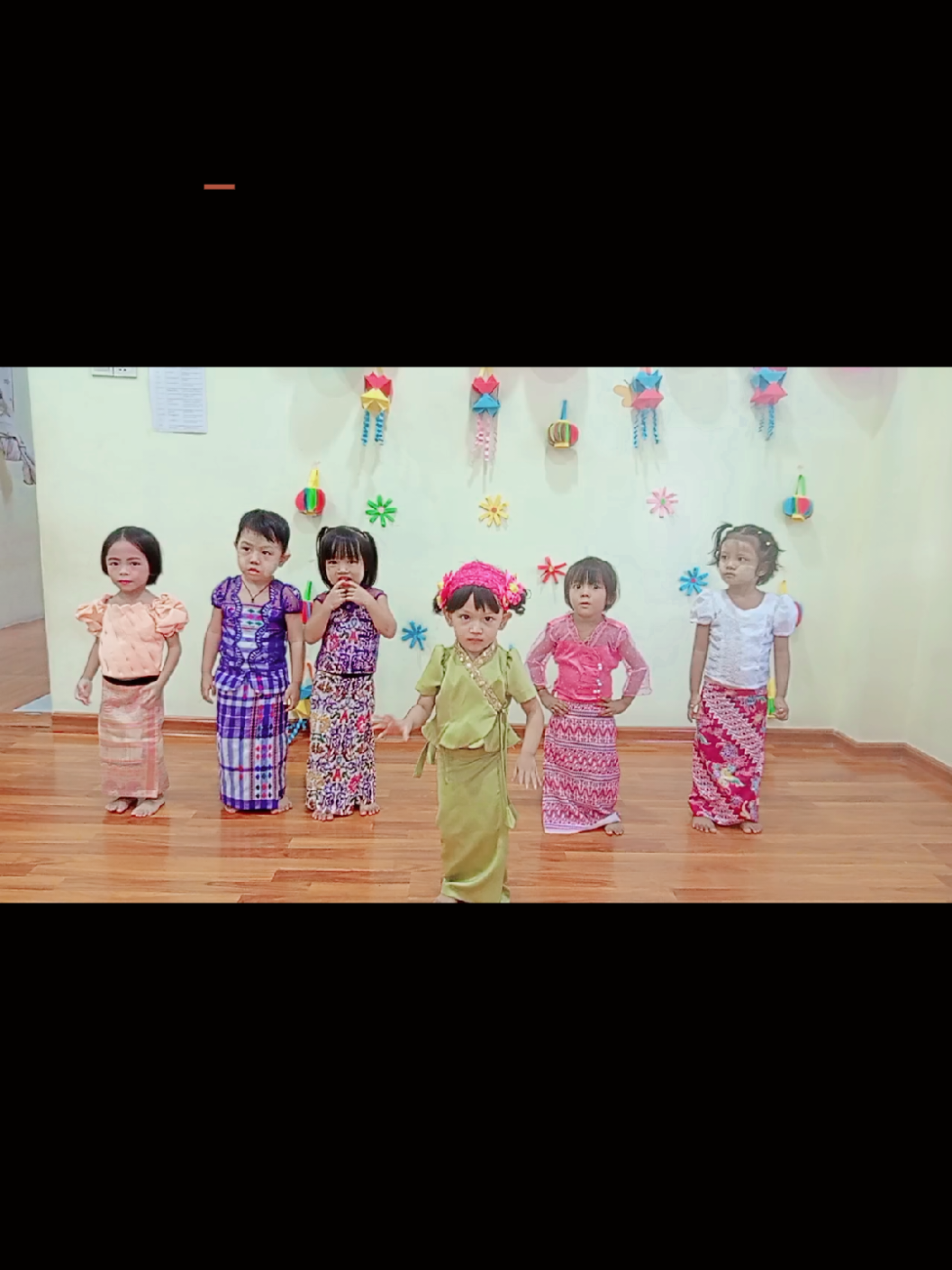 Master kids preschool မှ အဖွဲ့1 မီးမီးချောလေးများရဲ့ အကအလှများ🤍🤭#masterkidspreschool #fyp #follower #tiktok #copylink 