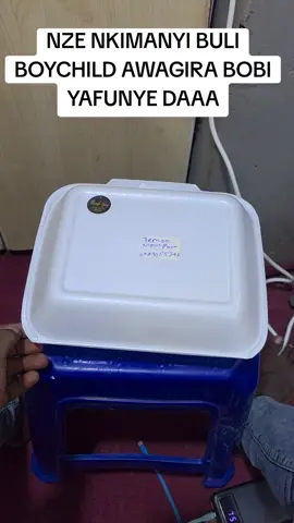 boyfriend's  day gift