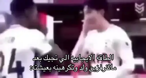 مقدردردر حصللل #شوق الزهراني #fyp #explore #ذكور #foryou 