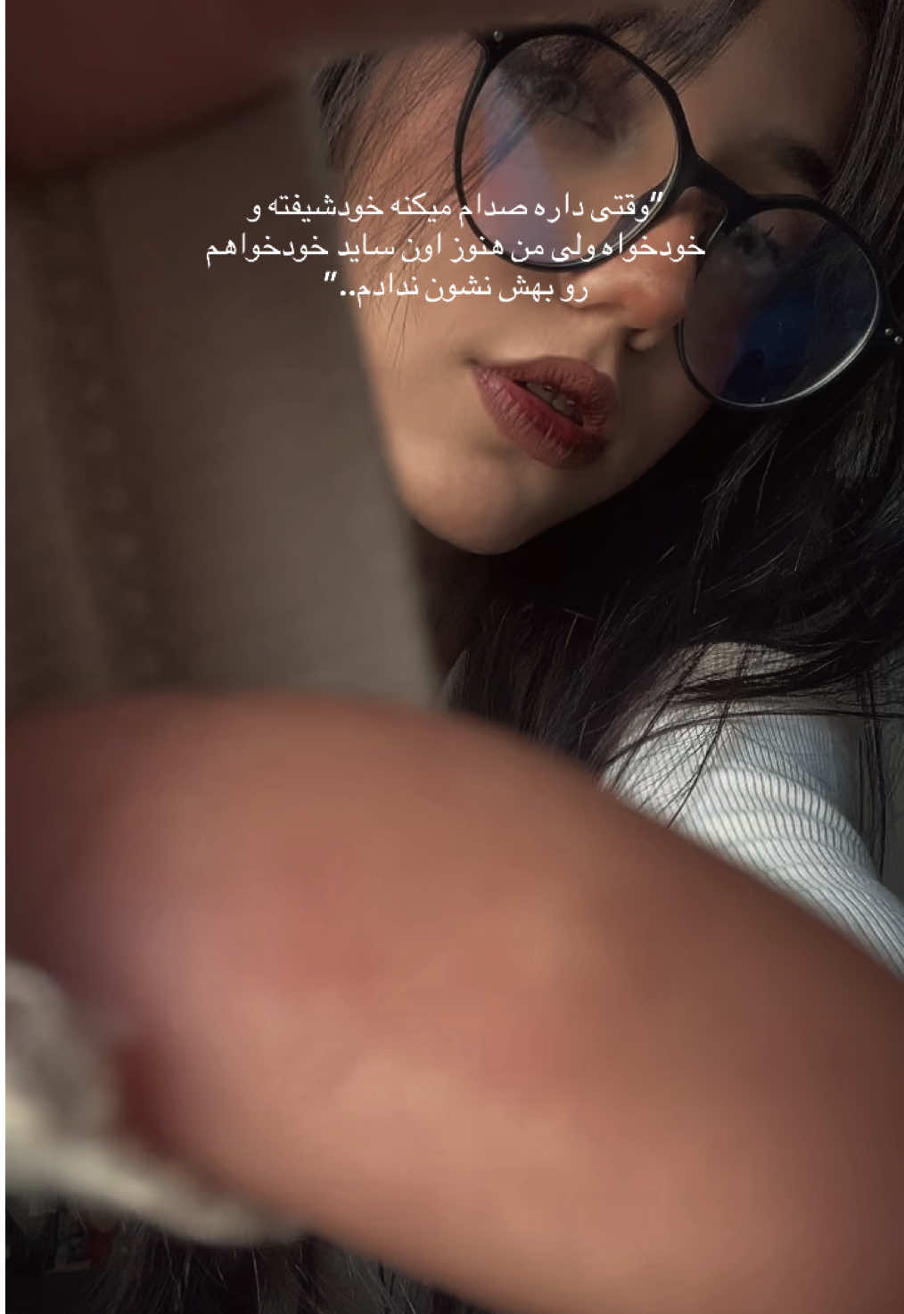 مونده هنوز عمو جان💔