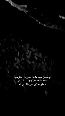 #fyp #foryour #viral @ً حسابي الثاني حياكم
