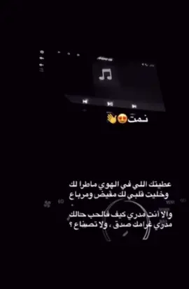 #شعر 