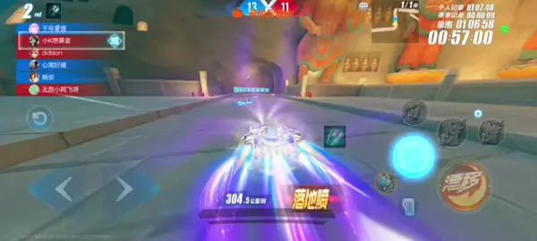 =)) cre:#douyin #xhhhhhhhhhhhhhhhhhhhhhhh #qqspeedmobile #vnggames #zingspeedmobile_vng 