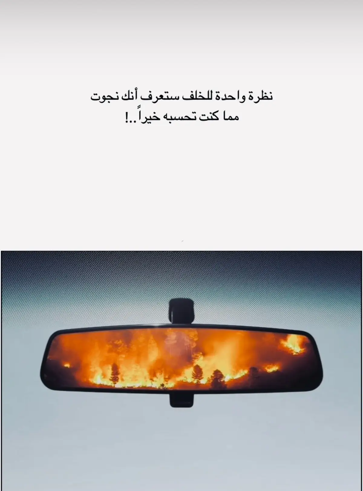 #مجرد_ذووقツ🖤🎼 #مجرد________ذووووووق🎶🎵💞 #اكسبلور #اكسبلورexplore #امريكا 