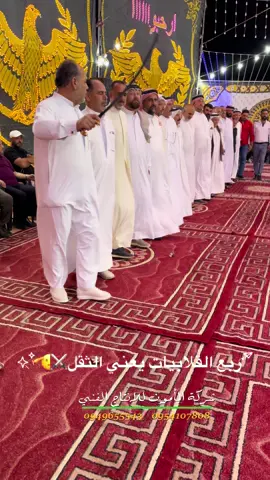 #ريلز_اكسبلور داعل مهرجان الـ العاسمي ربع القلابيات#تصويري📸اكسبلوو #مهرجانات #اعادة_النشر🔃 #ترقبوا_الجديد 