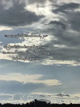🙏🙏 #fyppppppppppppppppppppppp #fyppppppppppppppppppppppp #fypシ゚ #fypシ 