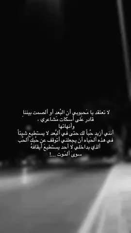 اتحدث عن علوشي #حب #حركة_إكسبلور