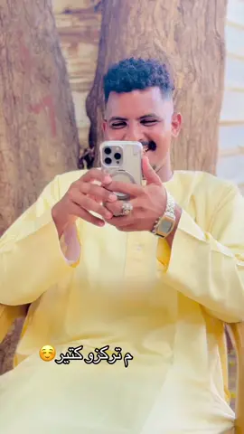 ##كبابيش_العز @بابكر موسي بخيت @السيد ناصر @محمد الطيب ودعباد  