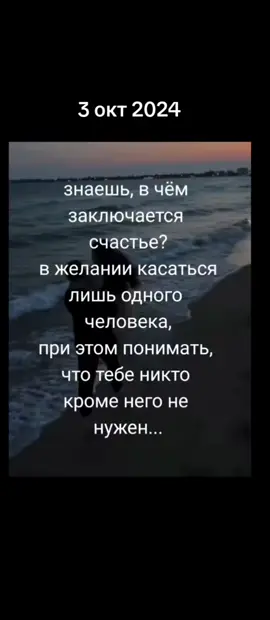 #ВэтотДень #fepシ #🤍🖤 