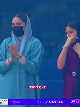 shaheen king beautiful sexse #cricketlover #foryoupage #fyp #t20worldcup #viralvideo #fypシ゚ #500k 