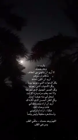 #اكسبلور #more #you #explore #الجمعه_مباركه  