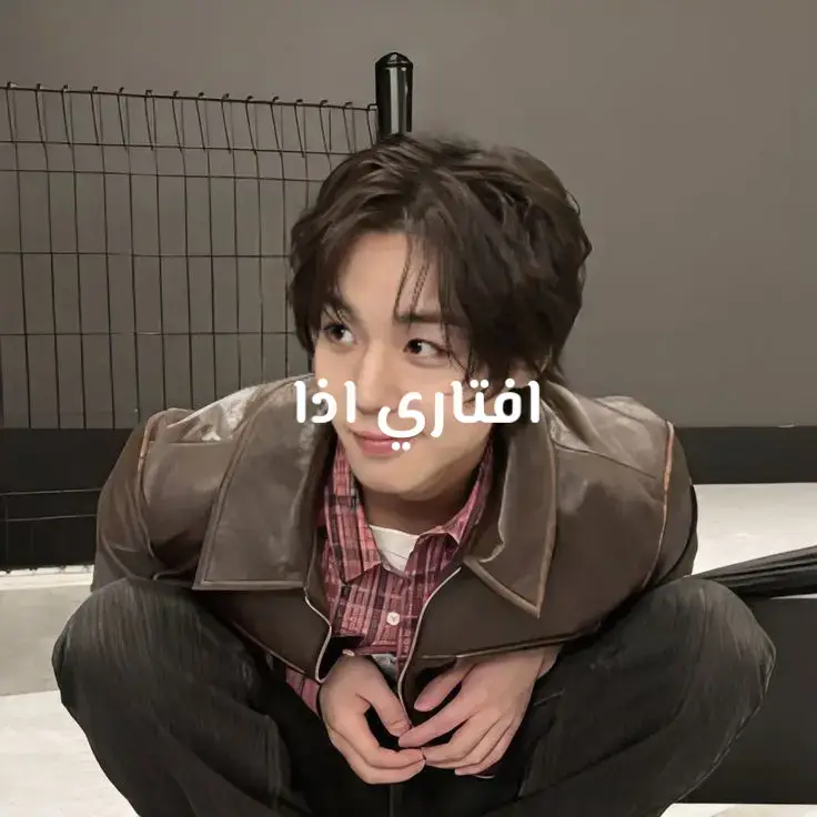 #iloveyou #iloveyou #اكيد 