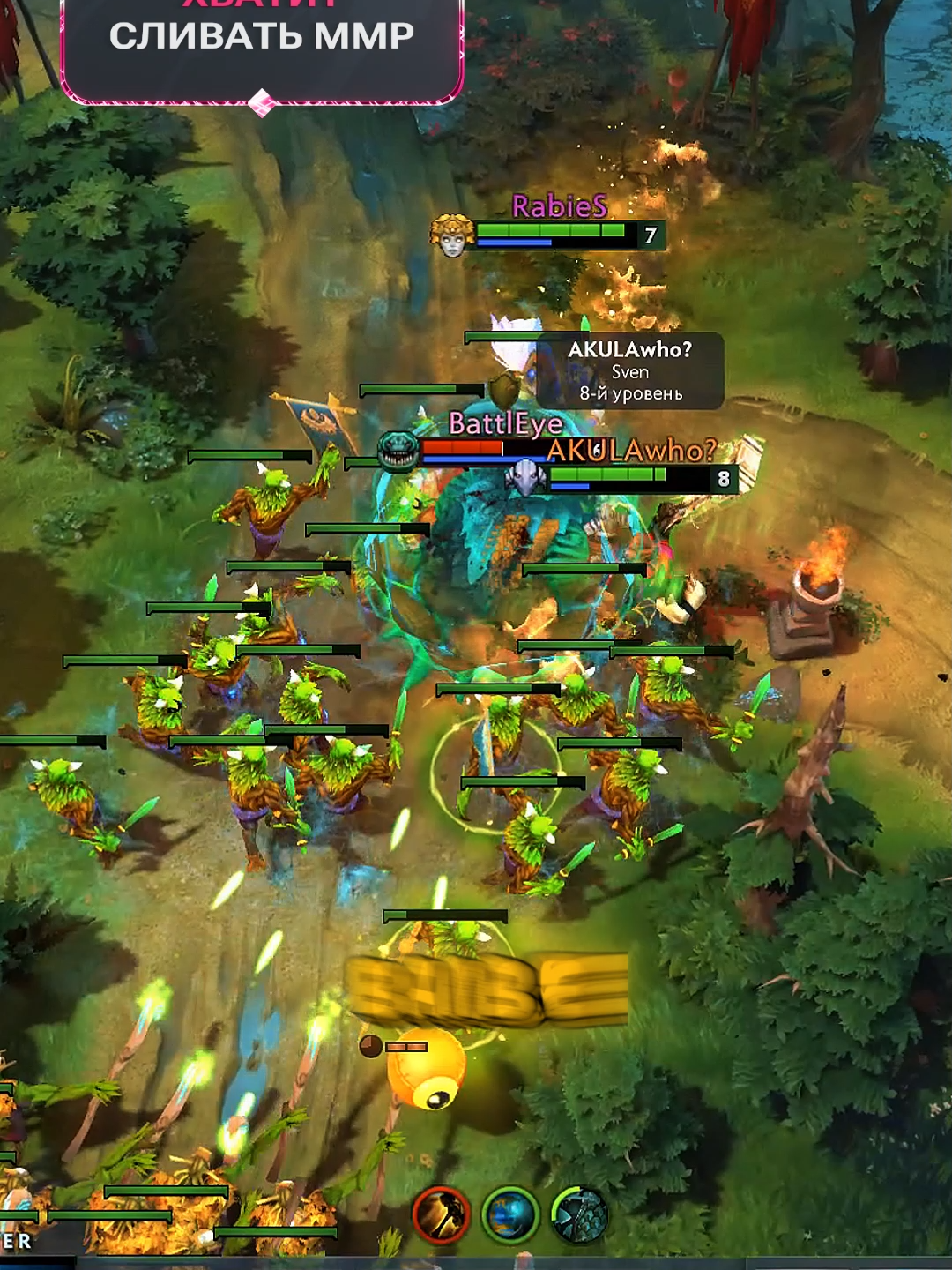 Валве гение? #dota2 #melonity