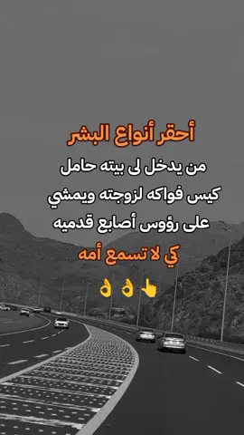 #تصاميم_فيديوهات🎵🎤🎬 #اكسبلورررررررررررررررررررر💥🌟💥🌟💥💥🌟🌟🌟🌟🌟 