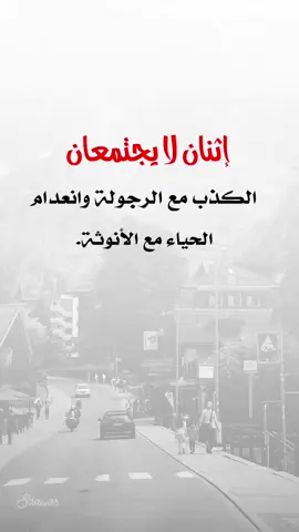 #اكسبلورexplore #تصميم_فيديوهات🎶🎤🎬 #عبارات_المصمم_فيتو #اعادة_النشر🔃 