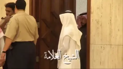 #الشيخ_العلامه_صالح_فوزان_حفظه_الله 
