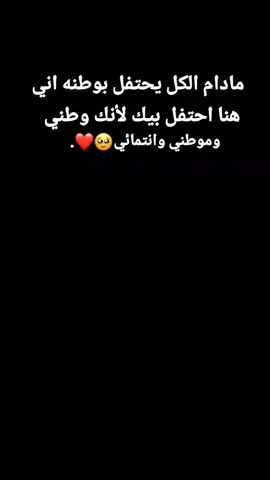 #مالي_خلق_احط_هاشتاقات🦦  #طششونيي🔫🥺😹 