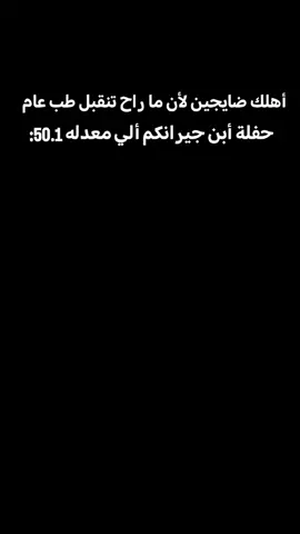 #creatorsearchinsights #foryou #fypシ #نتائج_السادس #rally 