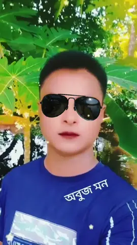 ##সবাই_একটু_সাপোর্ট_করবেন_প্লিজ #সাপোর্ট_করলে_সাপোর্ট_পাবে 
