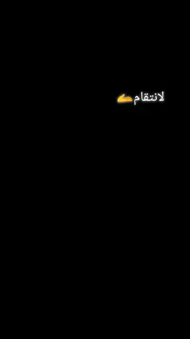 @مدريدي❤️‍🩹❤️‍🩹دمج Gg#fuoryou  #capcut #viral #tiktok #foryoupage 