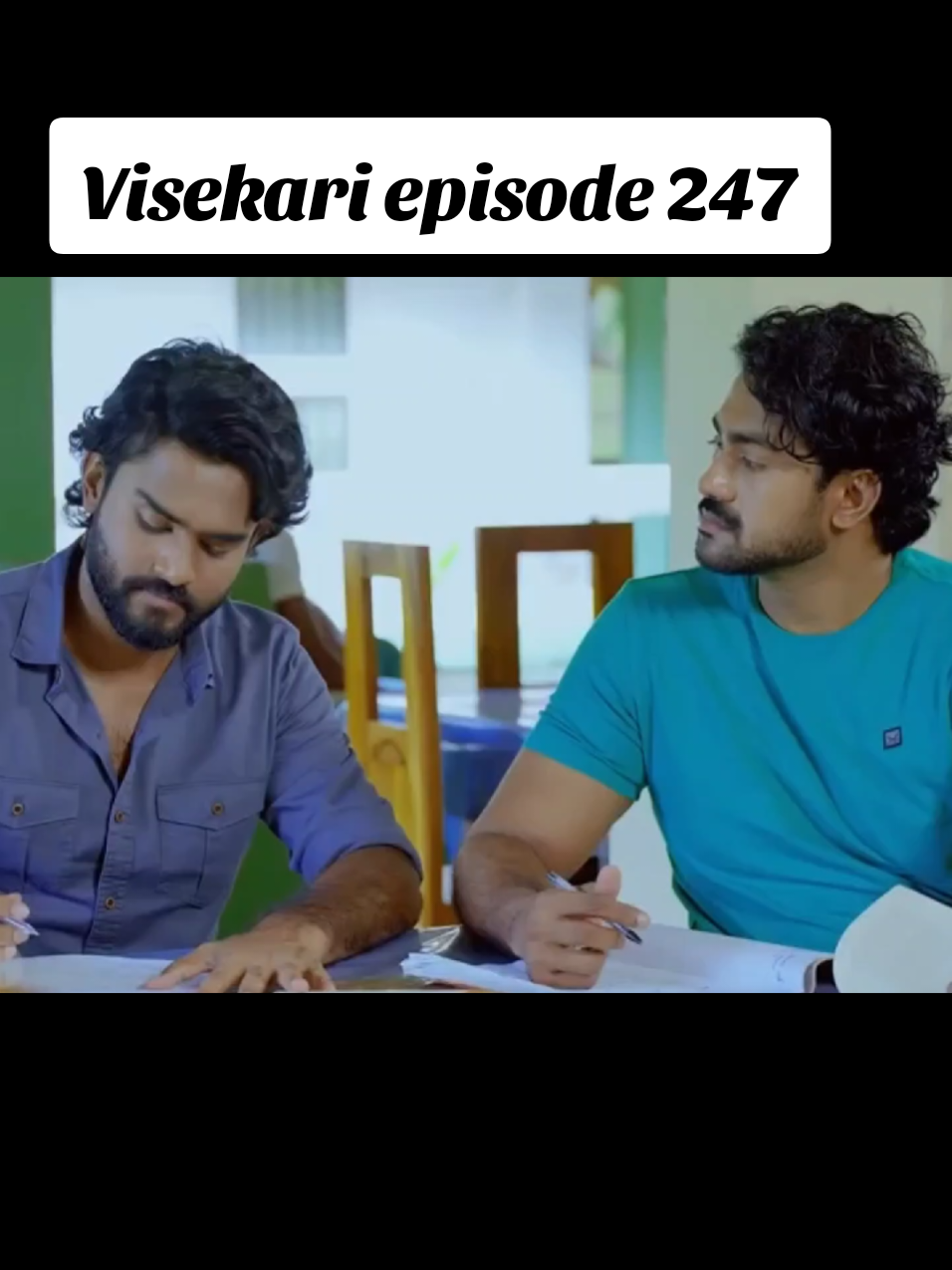 Visekari teledrama #visekari #visekarisong #visekariteledrama #foryoupage 