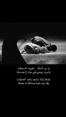 #اكسبلوررررر___لايك___متابعه 