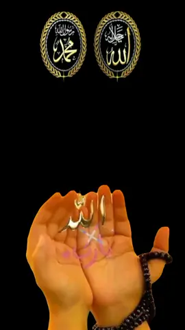 #اللهم_امین #🤲🤲🤲 #🤲🤲🤲 