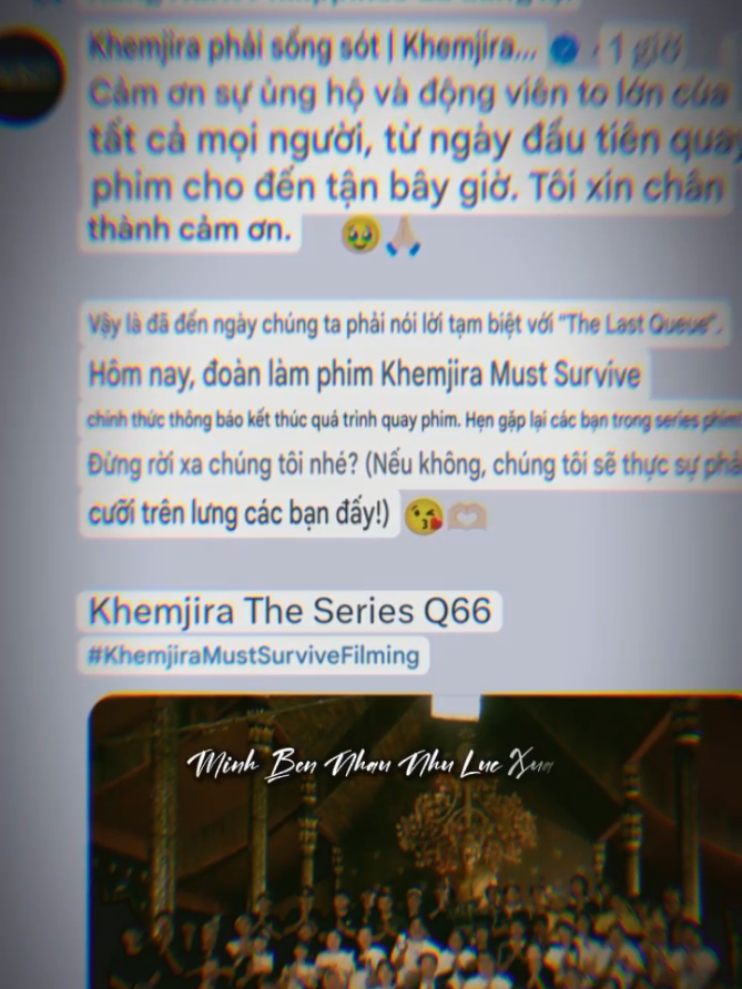 3/10 chính thức bộ phim khemjira the series đã đóng máy,đlp cùng với các anh cũng đã gửi lời tạm biệt đến các nhân vật đồng hành cùng họ trong suốt chặng đường vừa qua,c.on các anh đã đến và làm cho câu chuyện của Pharan và khem thêm đặc sắc hơn,và cũng c.ơn tất cả mọi ng🎉#khemjiratheseriesมันมันวิทํา #khemjiratheseries 