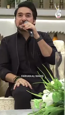 Farhan Ali Waris | Manqabat 2025 | for you tiktok video | Mola Ali ♥️ | #Pakistan #foryoupage #farhanaliwaris #manqabat #foryoupage 
