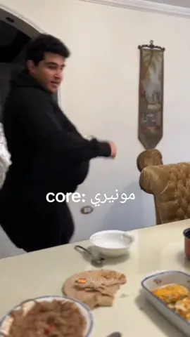 @Mounayri منشنولو يخواتي #كرة_قدم #دعم #متابعين #اسباني #core 