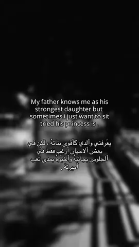 ☹️☹️☹️. ( قناتي تلگرام بالبايو )#fypシ #fypシ #fypシ #fypシ #fypシ 