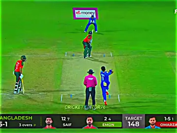 Omarzi strikes 🔥🤤#illu #virul #cricket #foryou #foryoupage 