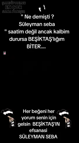 #video #videoviral #keşfet #bjk #videos@🇹🇷 🖤SİYAH🤍BEYAZ♥️AŞKI 🏁 @🇹🇷 🖤SİYAH🤍BEYAZ♥️AŞKI 🏁 